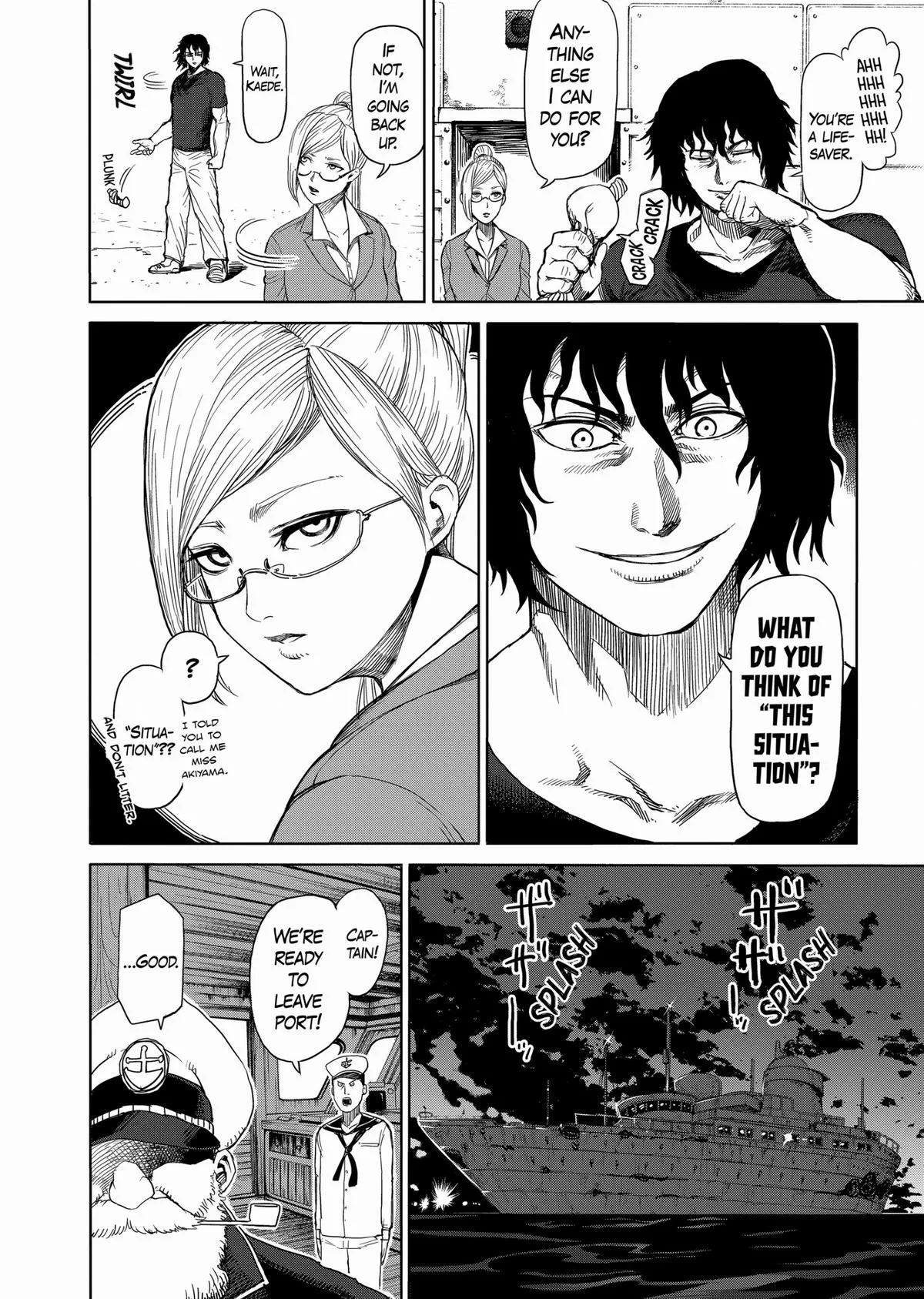 Kengan Ashura, chapter 26, page 4