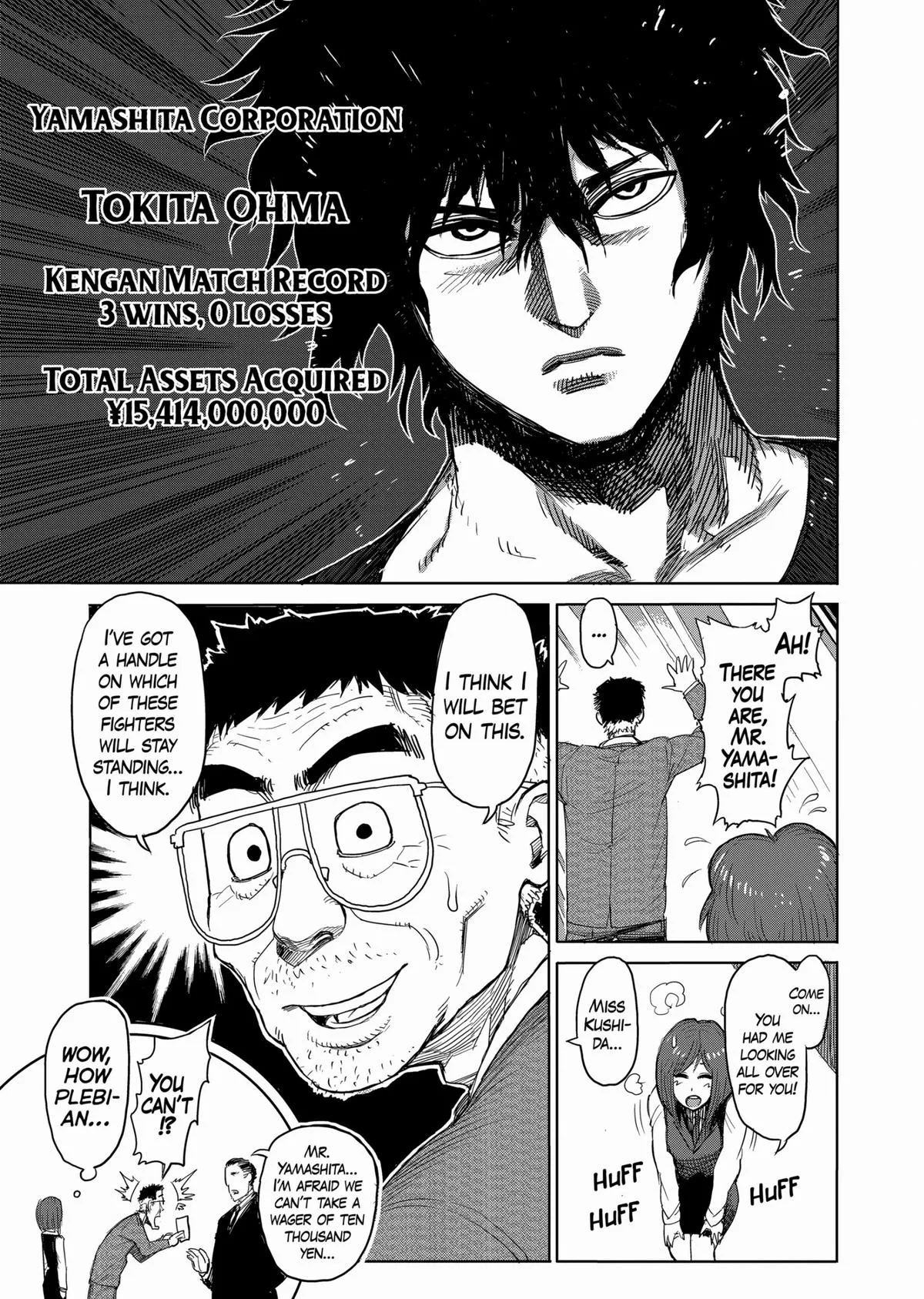 Kengan Ashura, chapter 27, page 11
