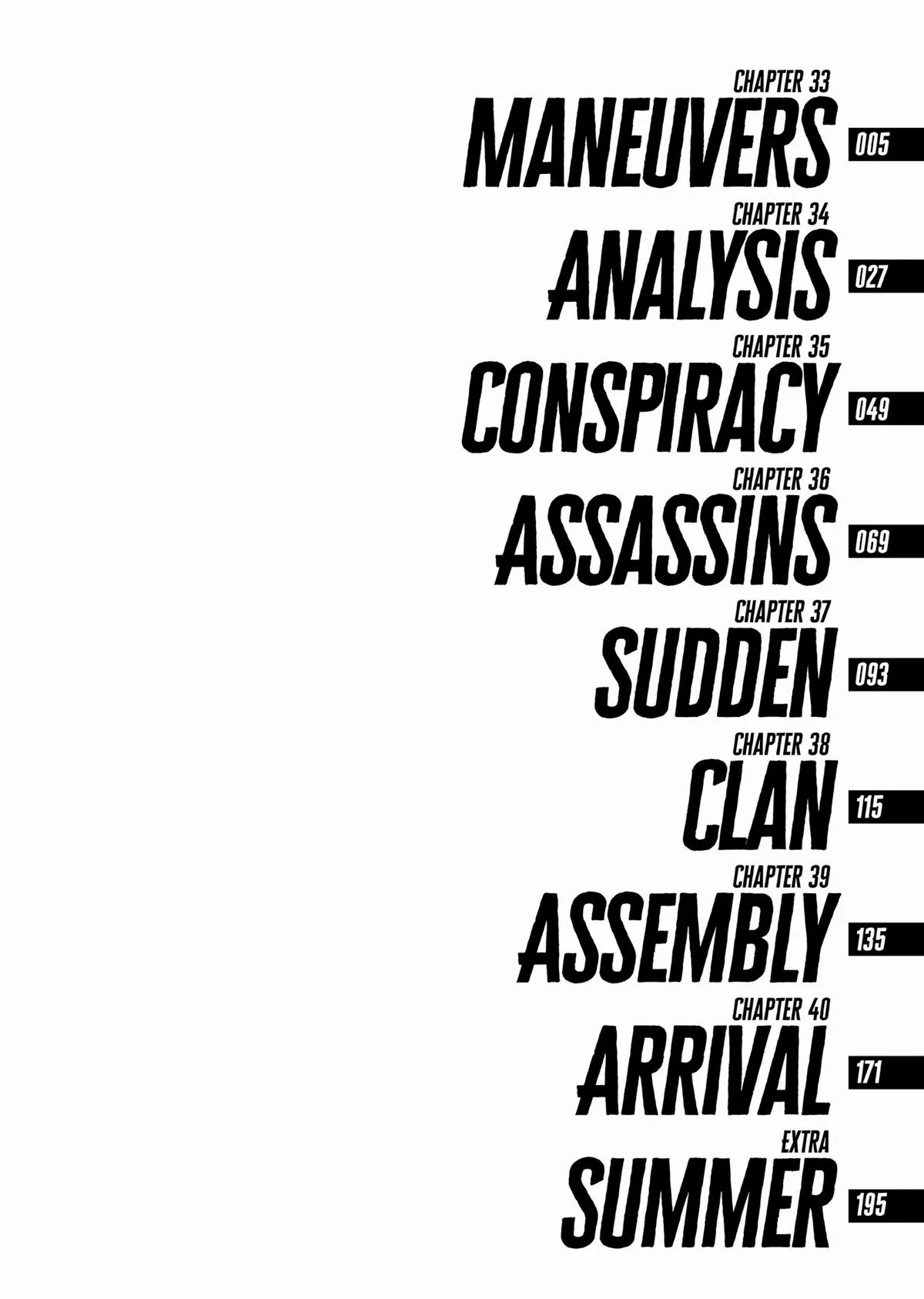 Kengan Ashura, chapter 33, page 5
