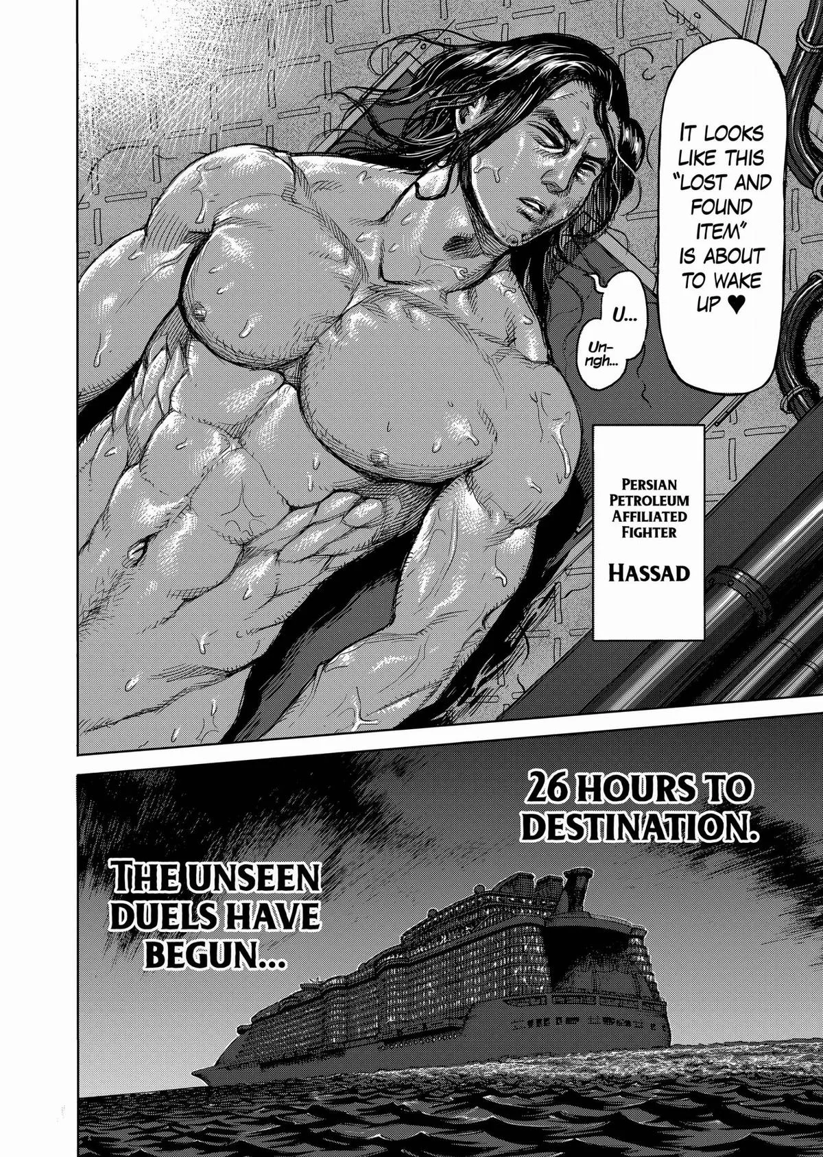 Kengan Ashura, chapter 34, page 21