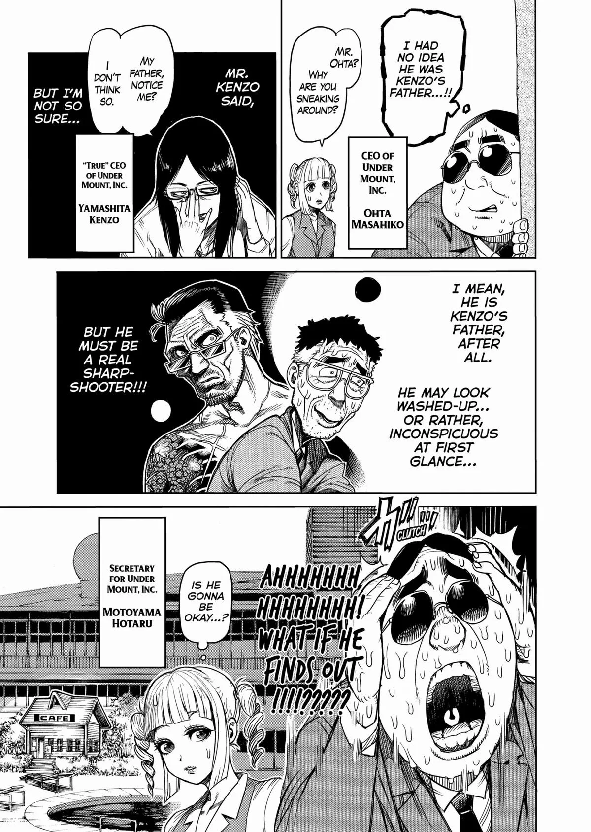 Kengan Ashura, chapter 35, page 5