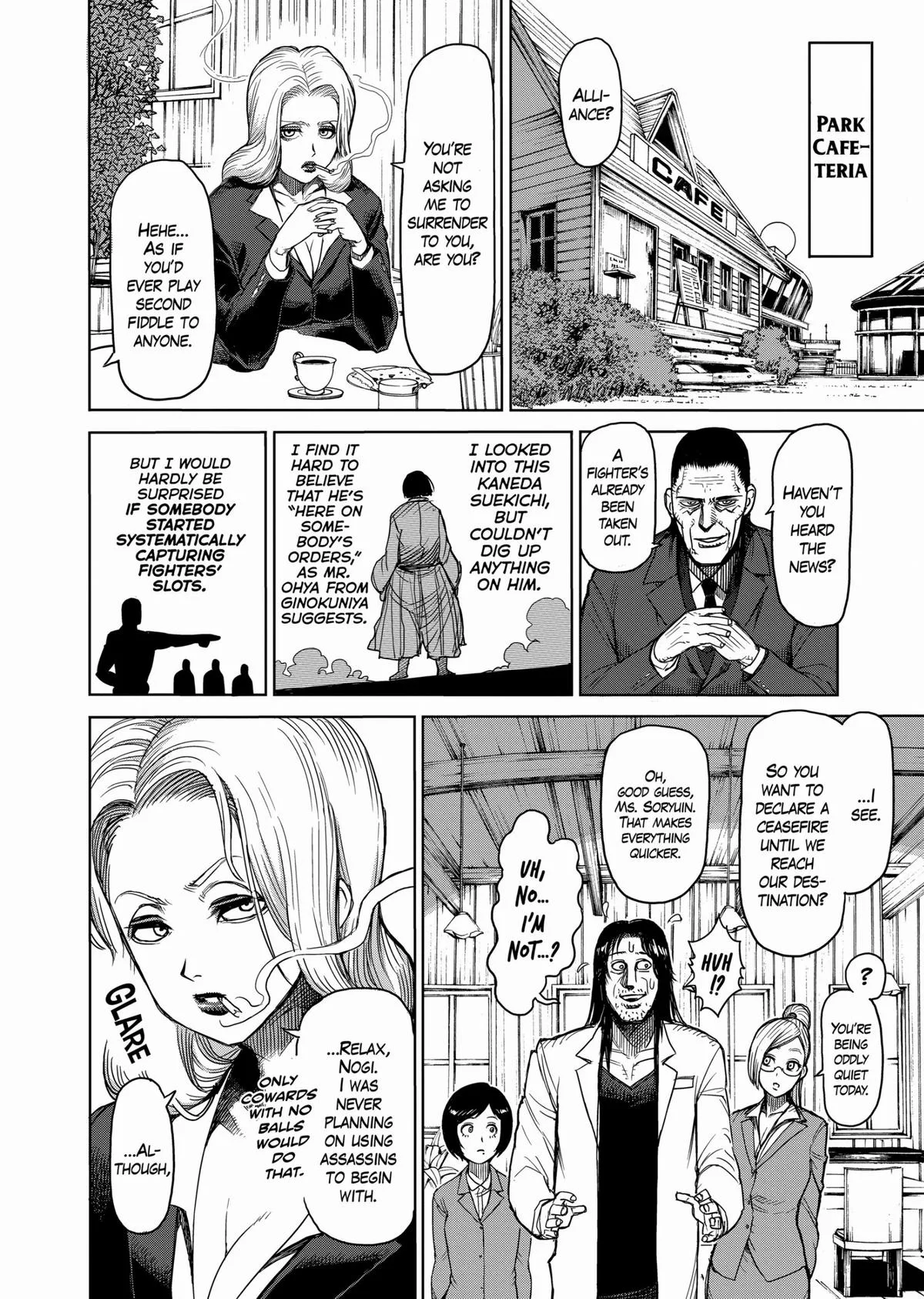 Kengan Ashura, chapter 35, page 6