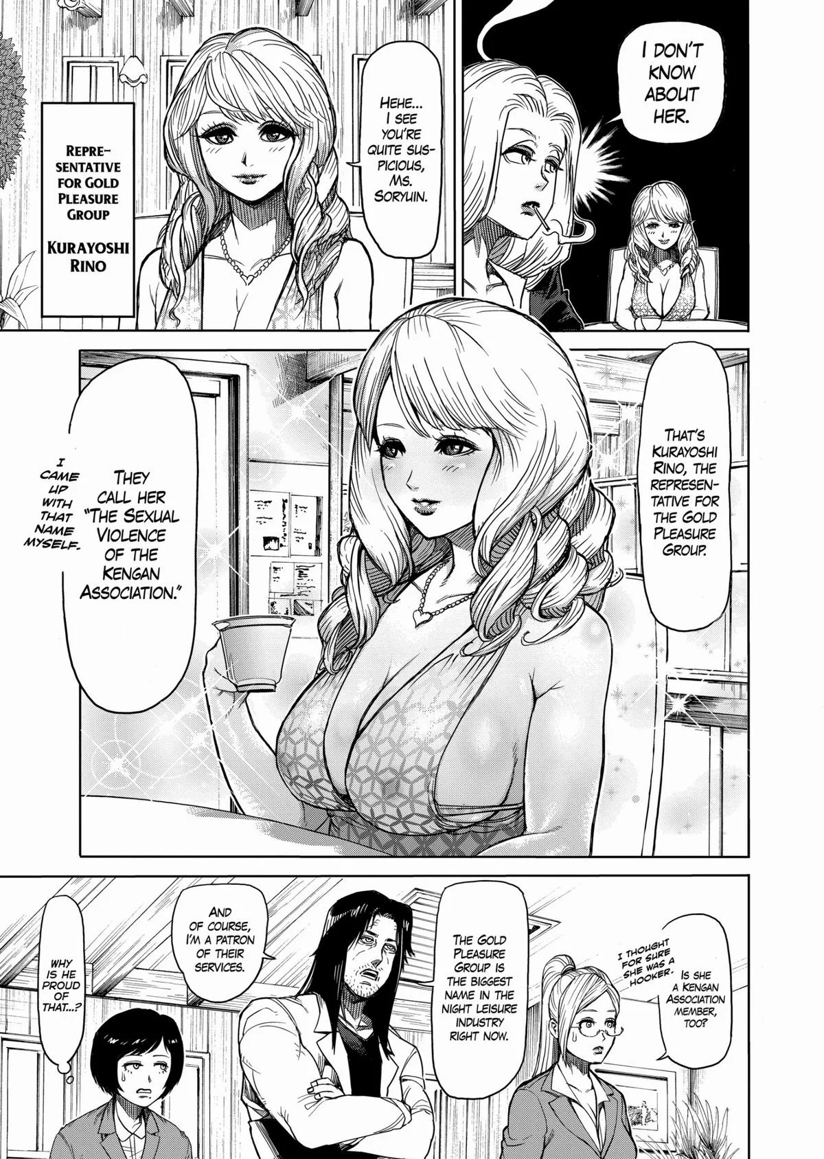 Kengan Ashura, chapter 35, page 7
