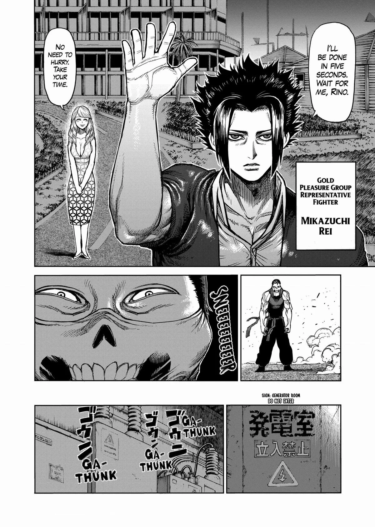 Kengan Ashura, chapter 36, page 6