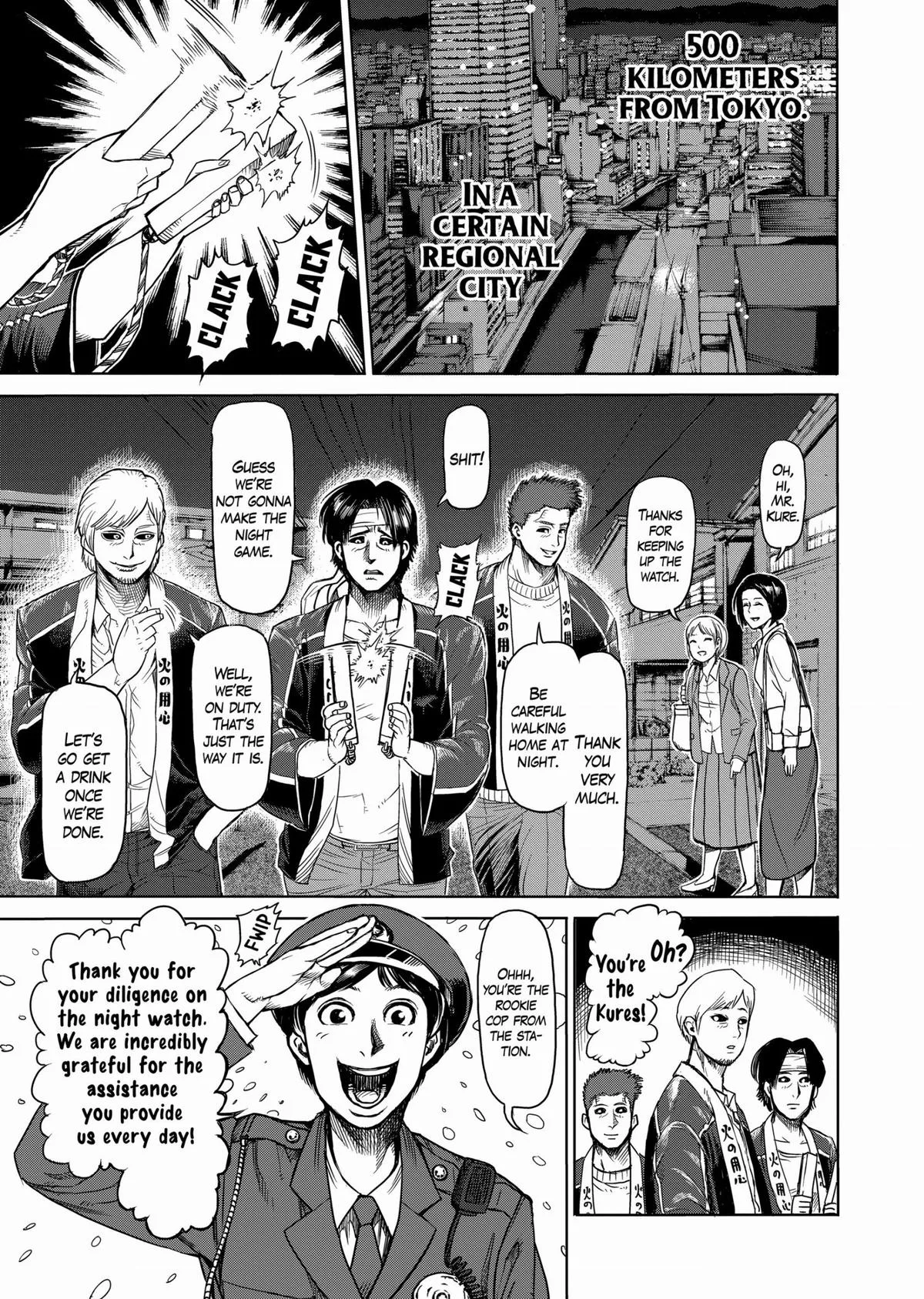 Kengan Ashura, chapter 38, page 1