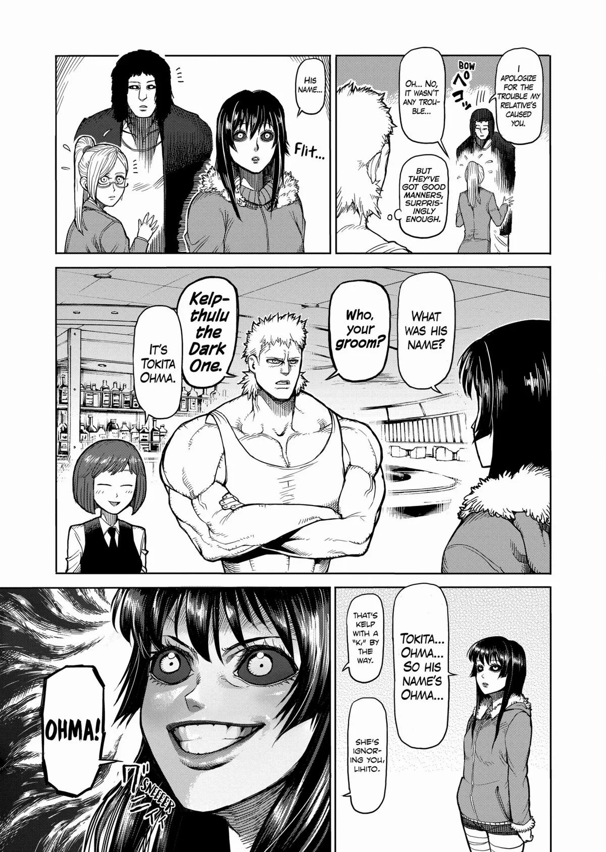 Kengan Ashura, chapter 38, page 13