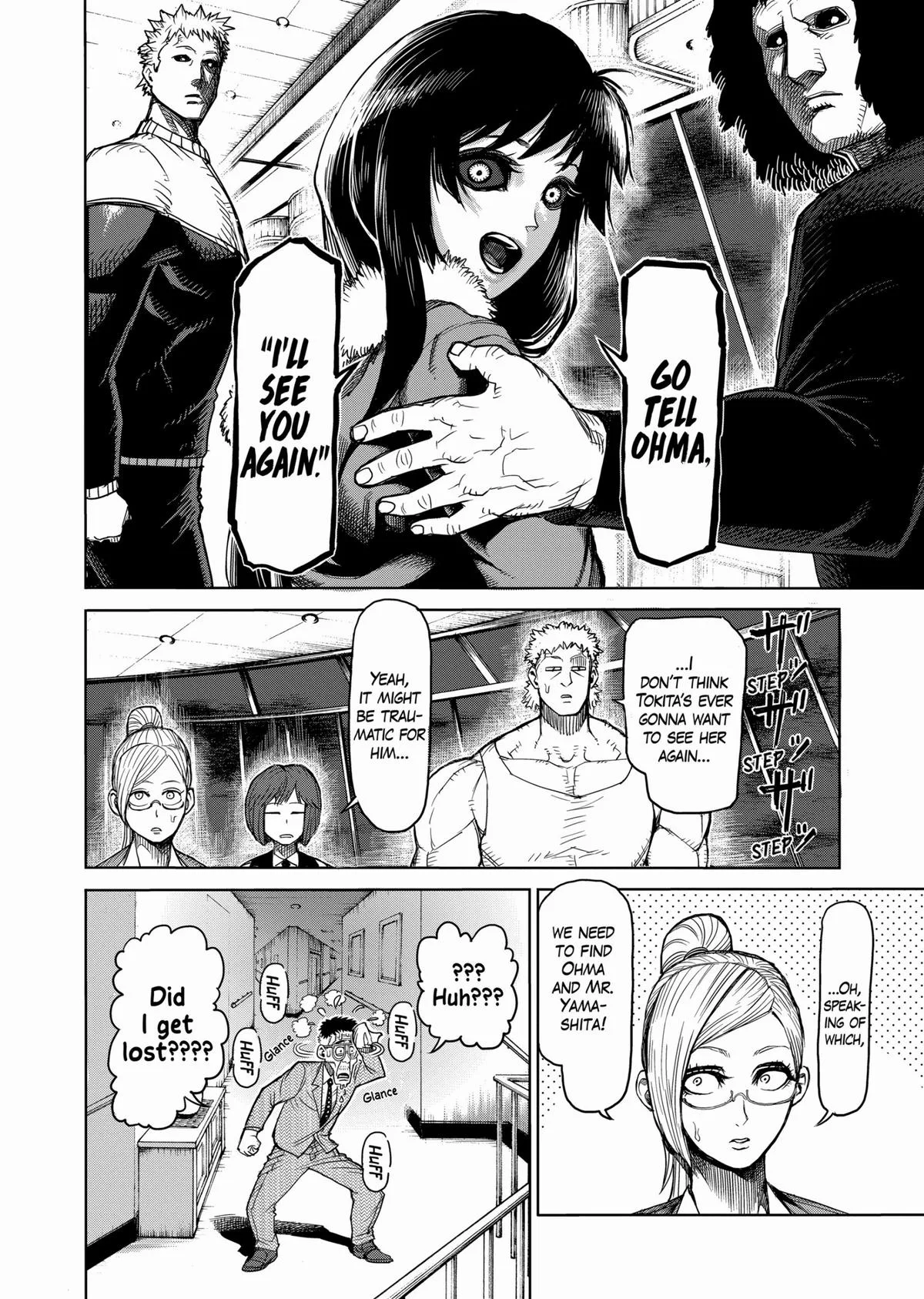 Kengan Ashura, chapter 38, page 14