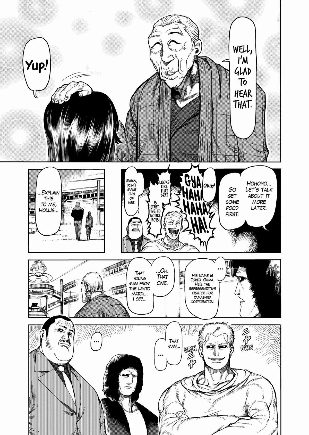 Kengan Ashura, chapter 38, page 17