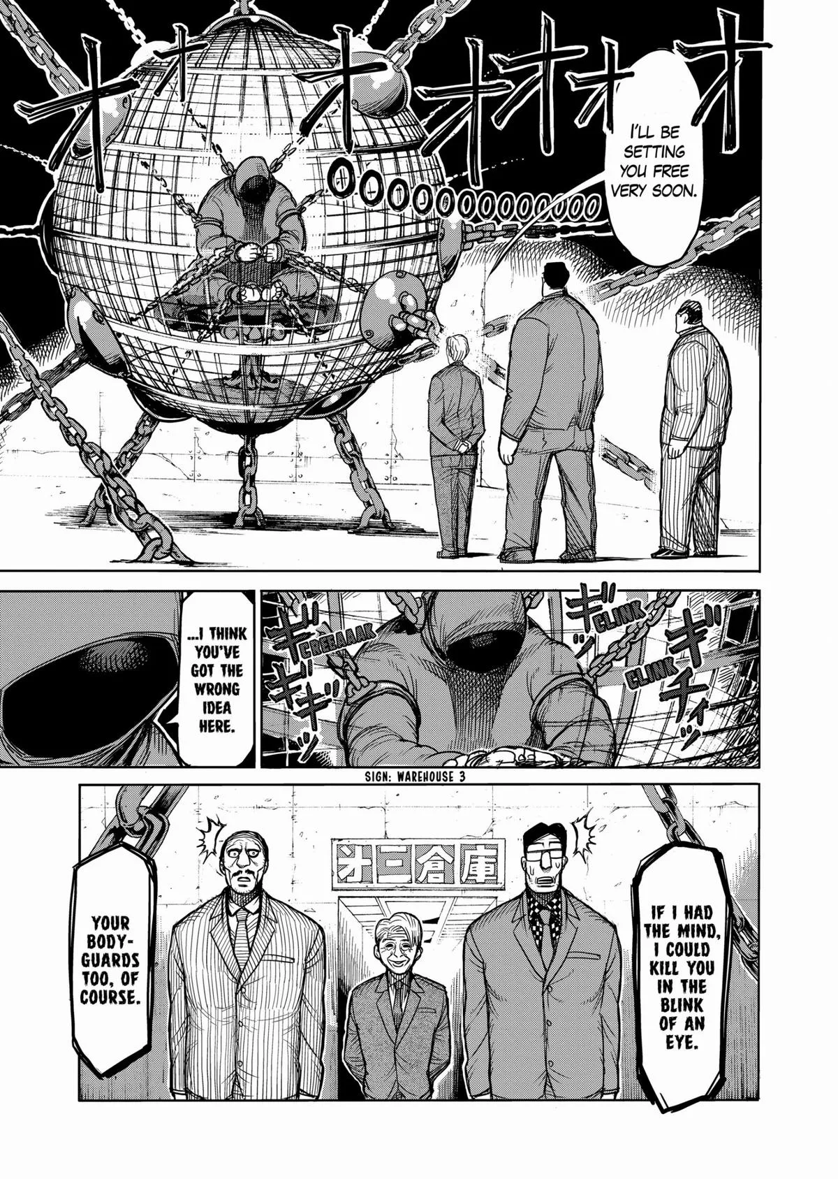 Kengan Ashura, chapter 39, page 19