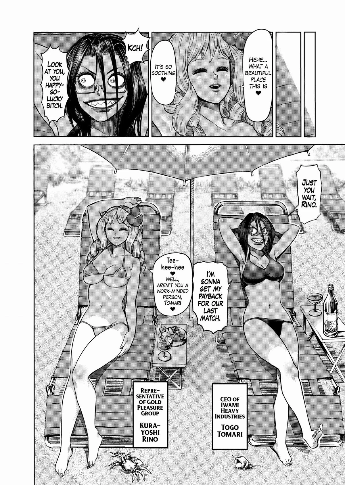 Kengan Ashura, chapter 40.5, page 4