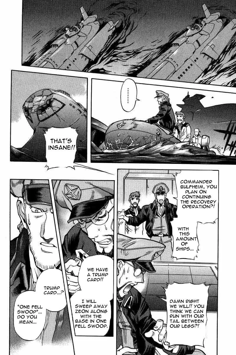 Gundam Legacy, chapter 11, page 10
