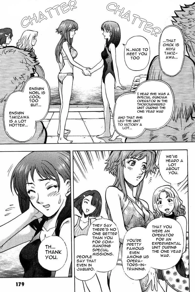 Gundam Legacy, chapter 12, page 5
