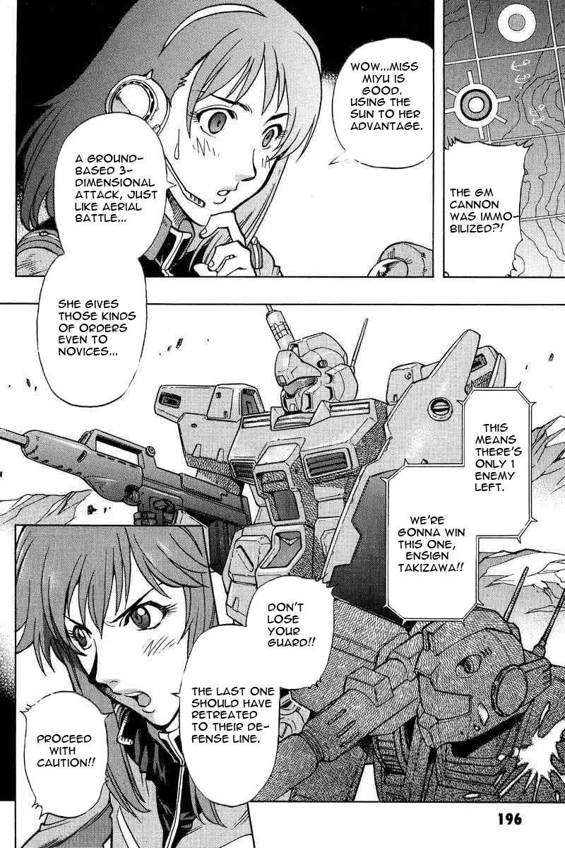Gundam Legacy, chapter 12, page 20