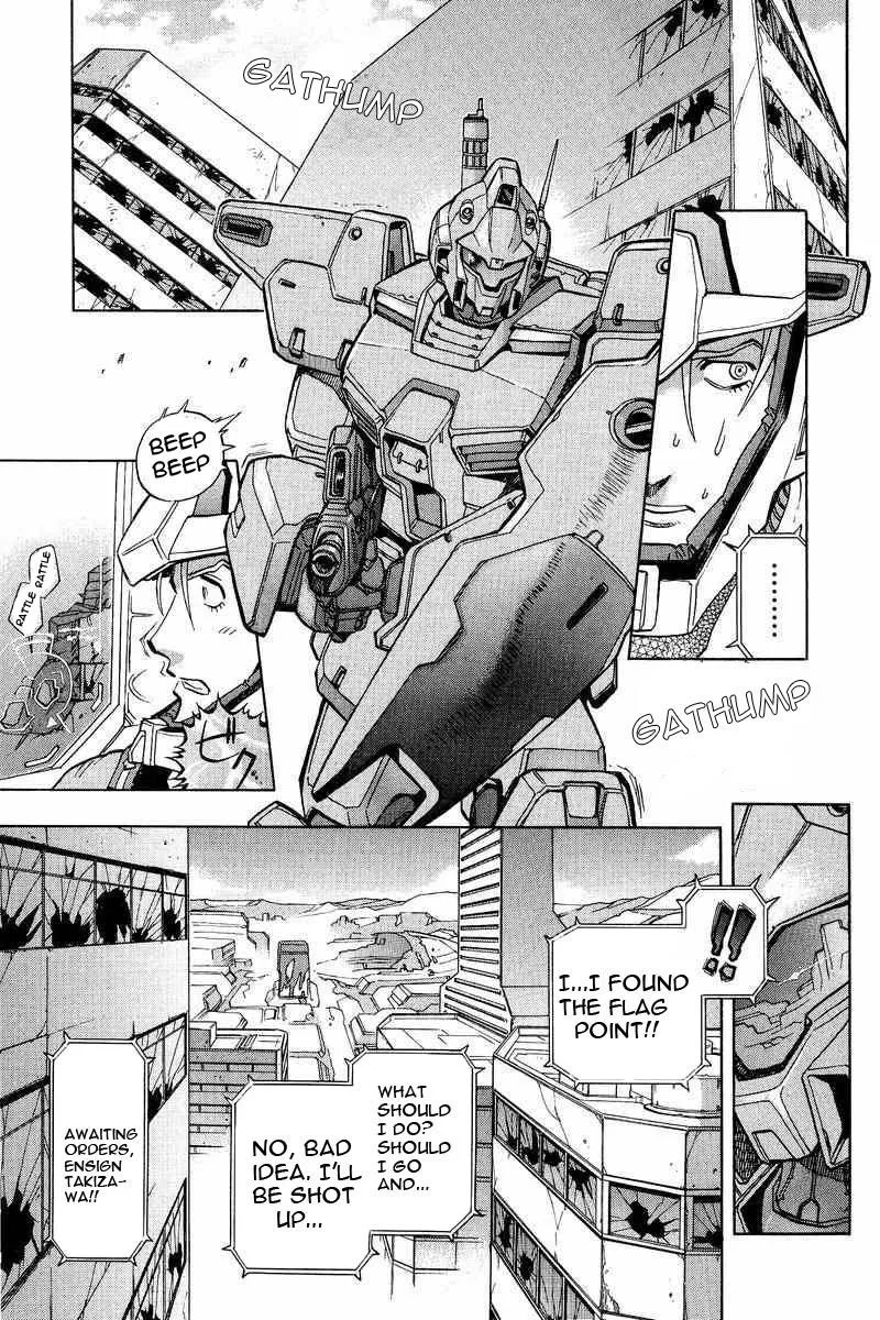 Gundam Legacy, chapter 12, page 21