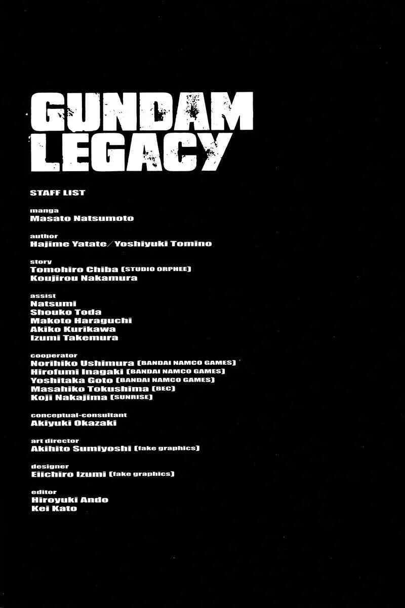 Gundam Legacy, chapter 12, page 29