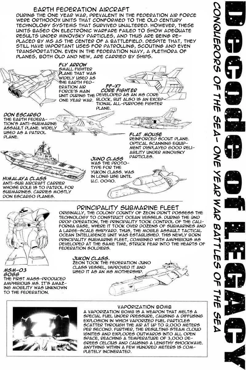 Gundam Legacy, chapter 12, page 32