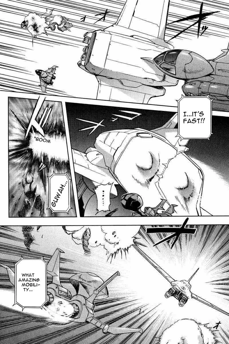 Gundam Legacy, chapter 13, page 30