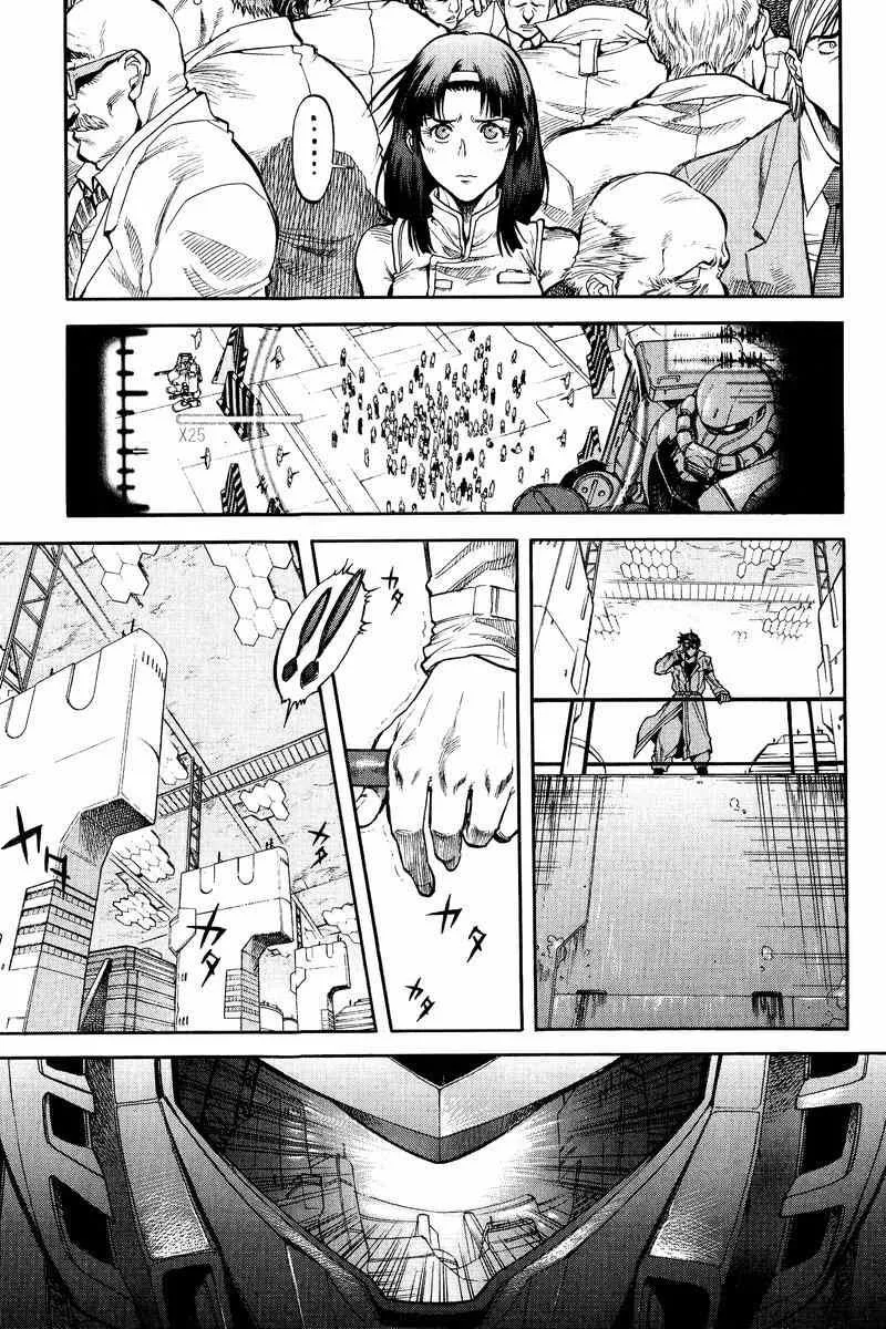 Gundam Legacy, chapter 14, page 4