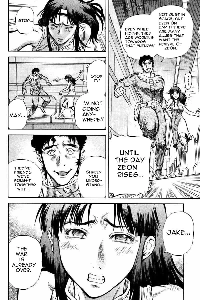 Gundam Legacy, chapter 14, page 17