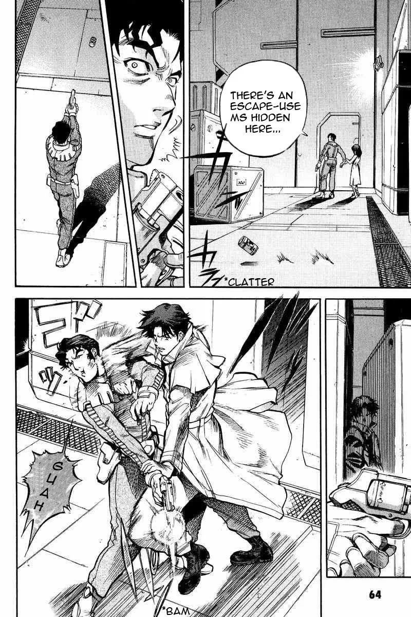 Gundam Legacy, chapter 14, page 21