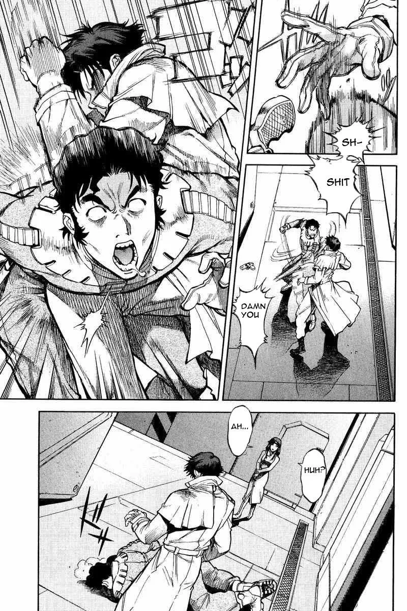 Gundam Legacy, chapter 14, page 22
