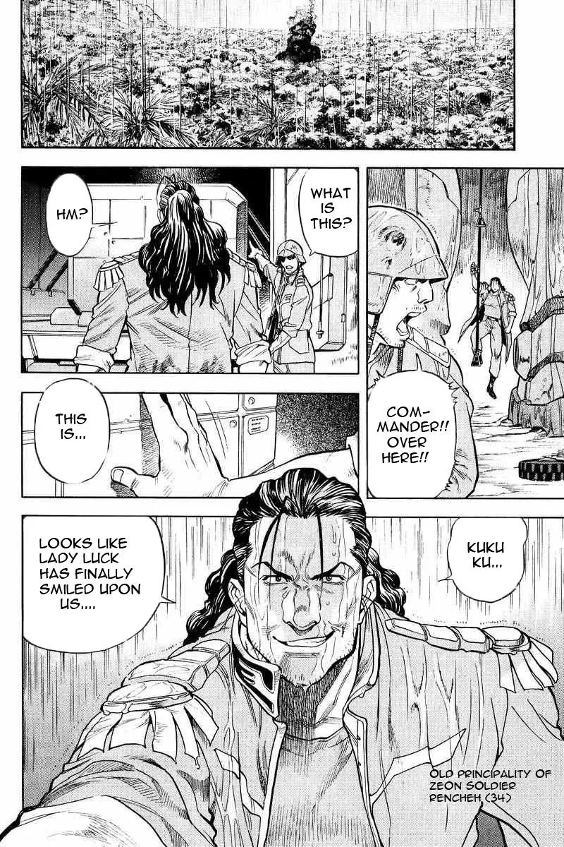 Gundam Legacy, chapter 15, page 4