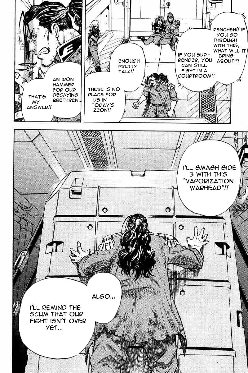 Gundam Legacy, chapter 15, page 24