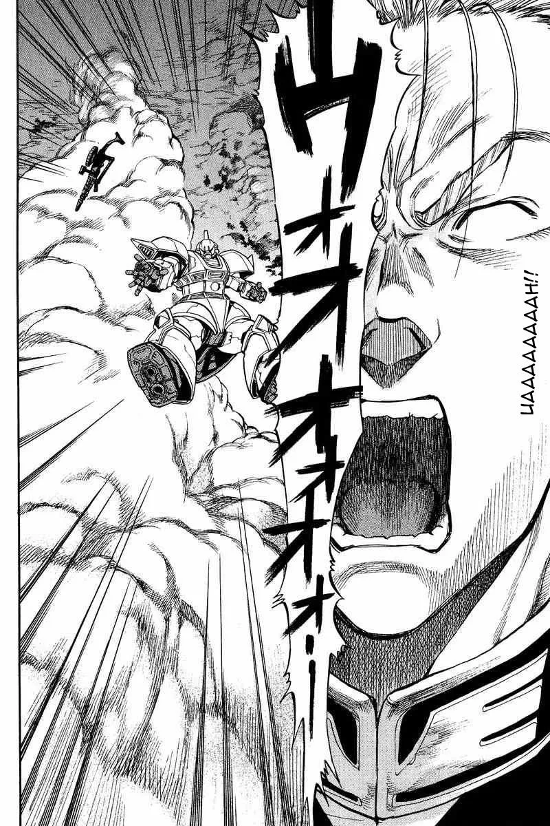 Gundam Legacy, chapter 15, page 43