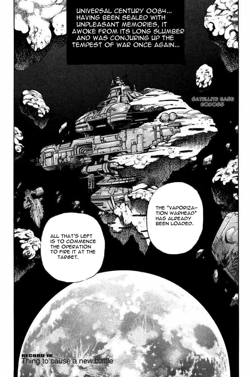 Gundam Legacy, chapter 16, page 2