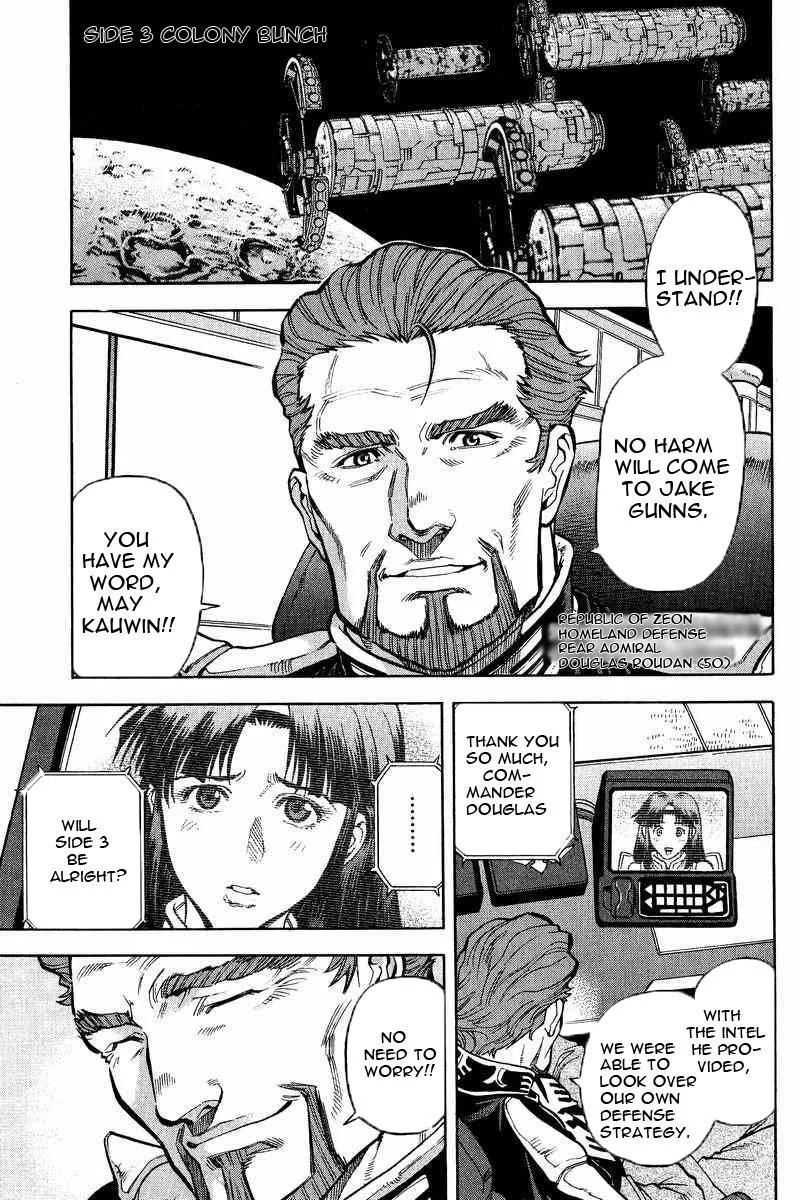 Gundam Legacy, chapter 16, page 9