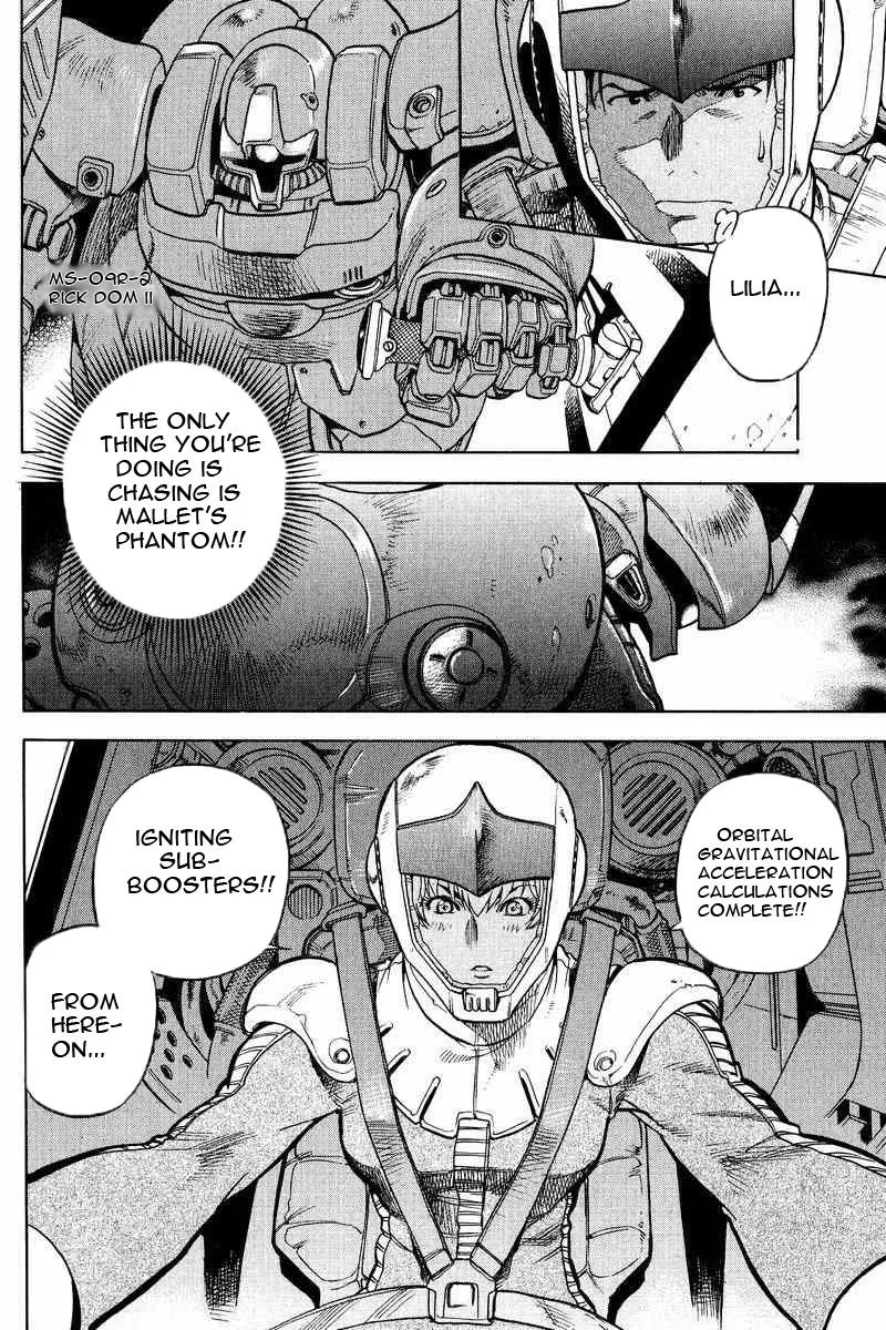 Gundam Legacy, chapter 16, page 20