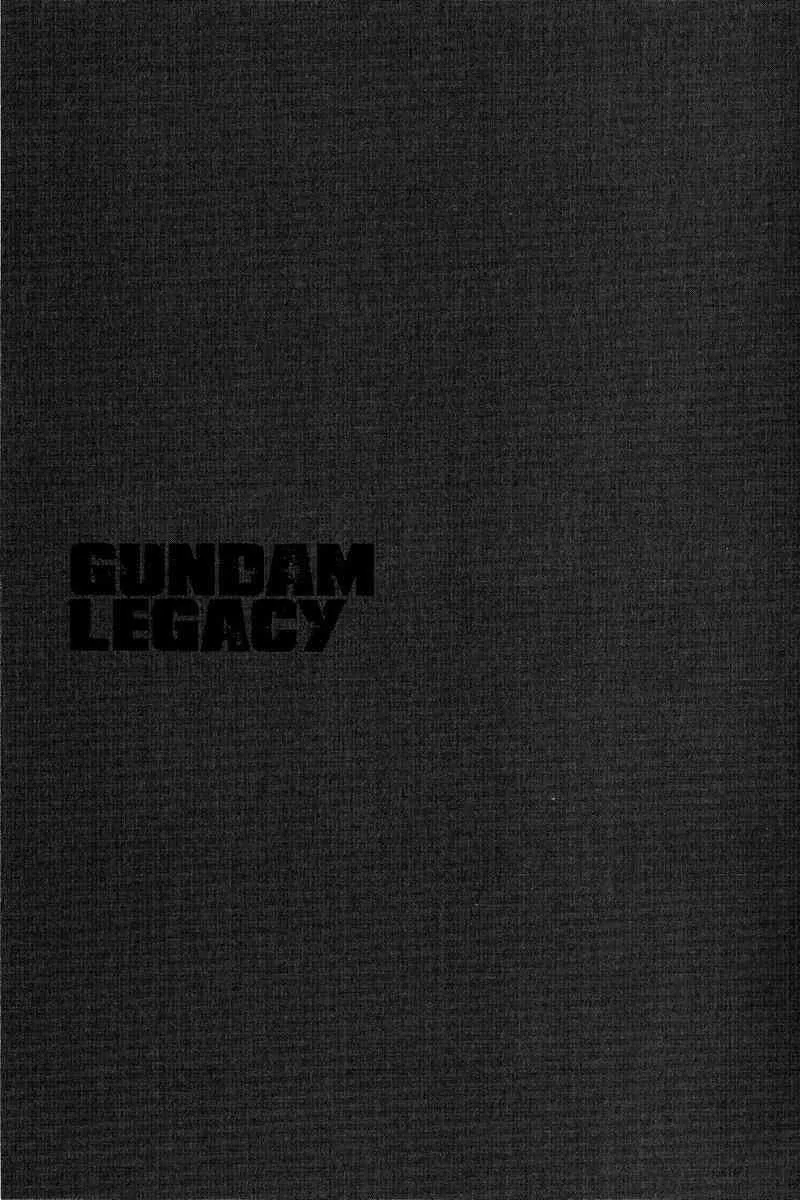 Gundam Legacy, chapter 16, page 23