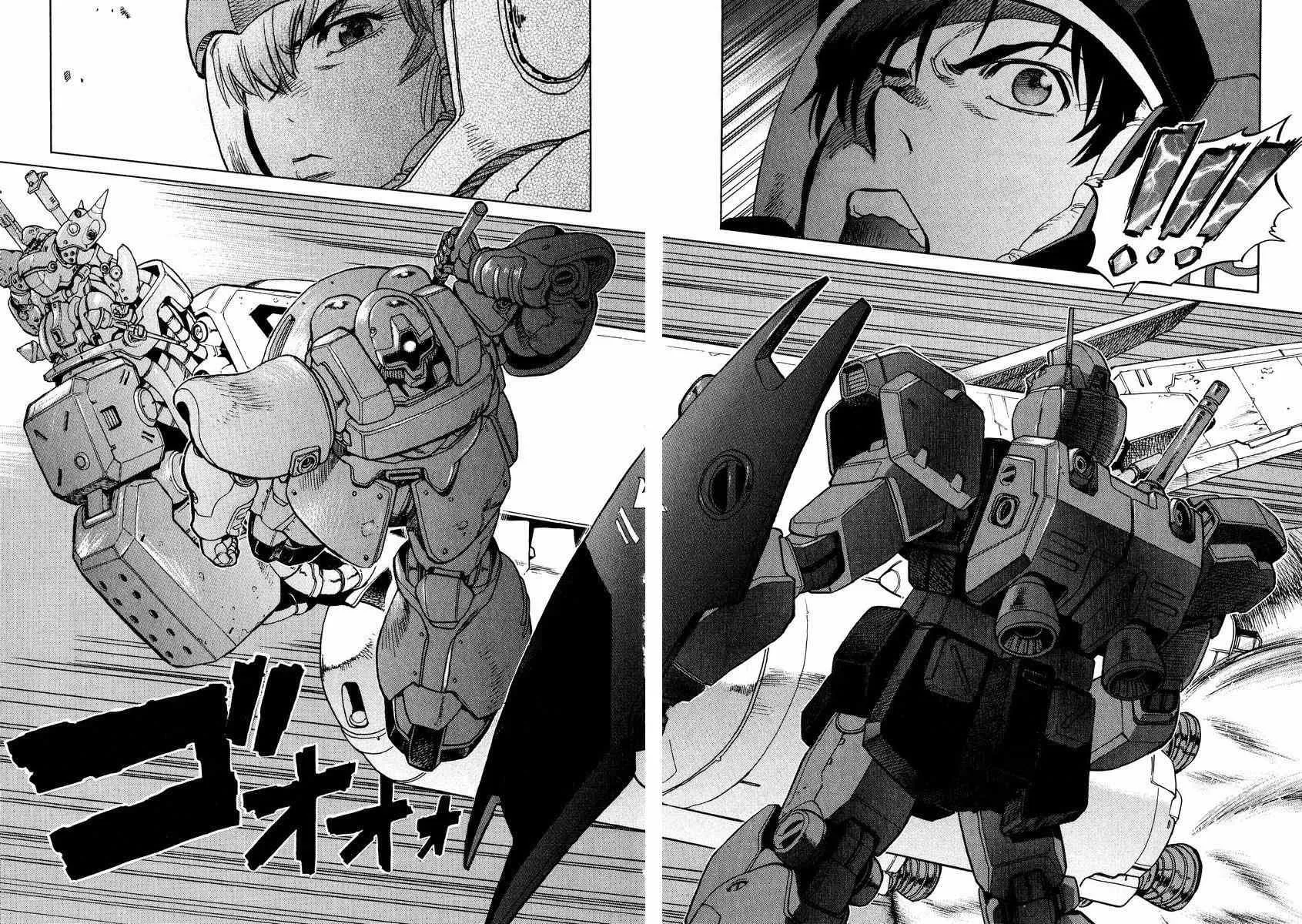 Gundam Legacy, chapter 17, page 16