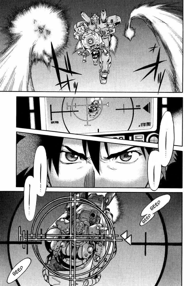 Gundam Legacy, chapter 17, page 28