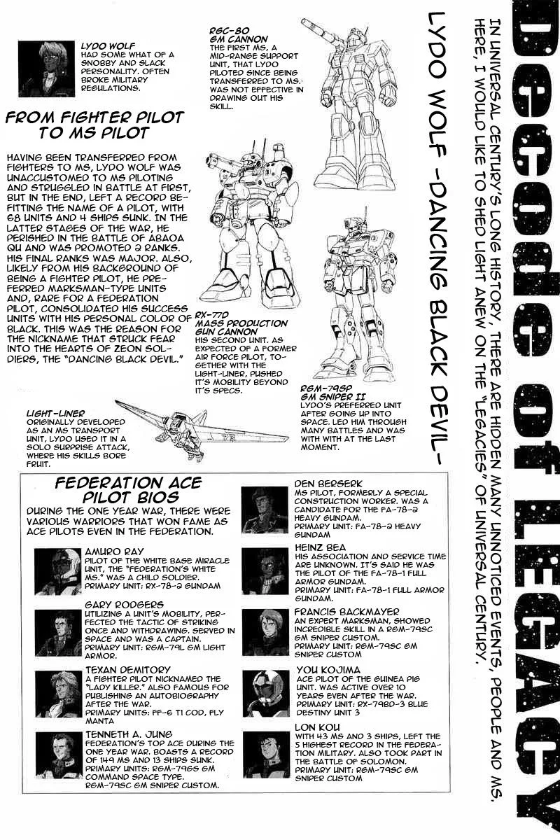 Gundam Legacy, chapter 17, page 55