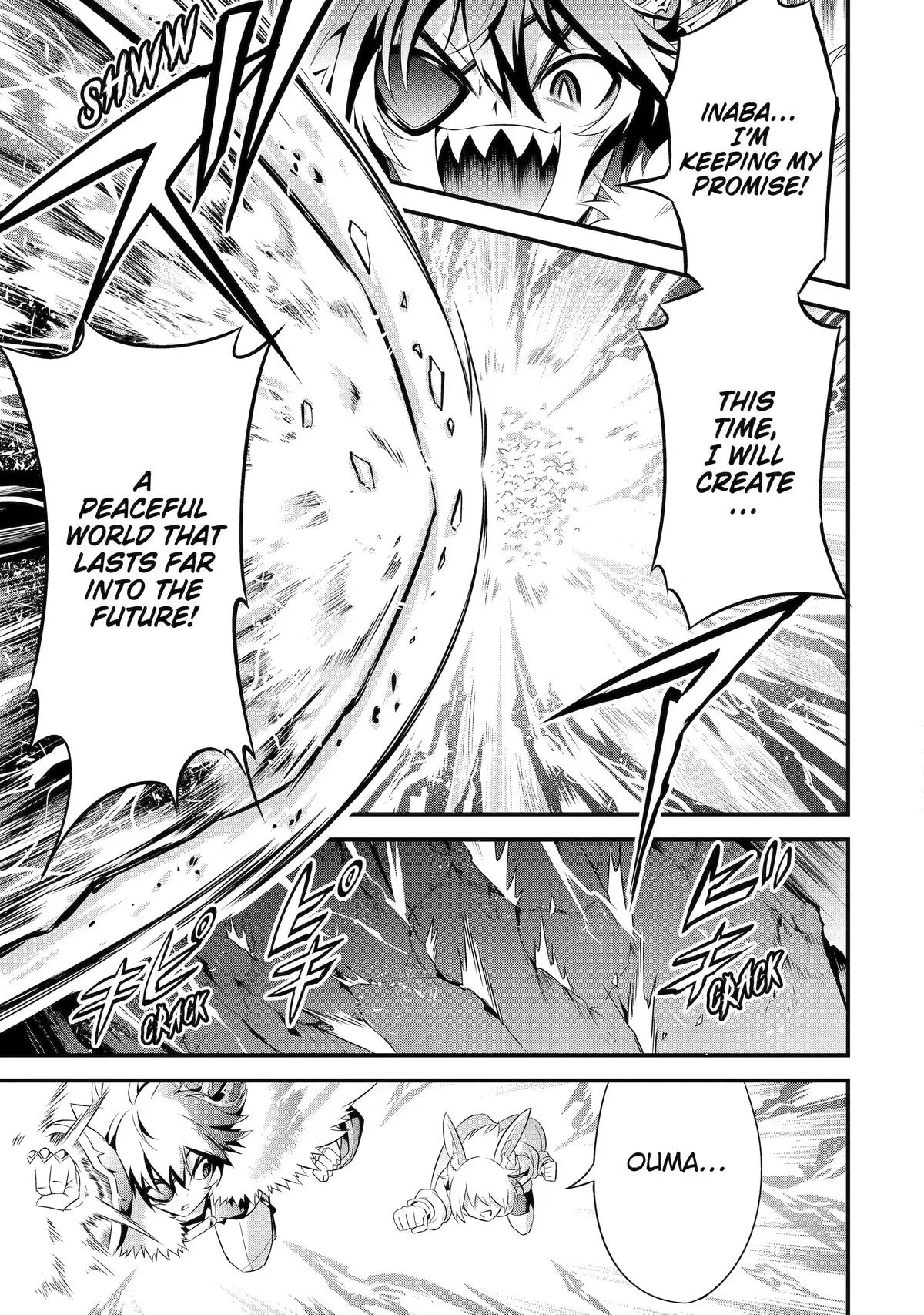 The Beast King Ouma Reconquers the World, chapter 17, page 26
