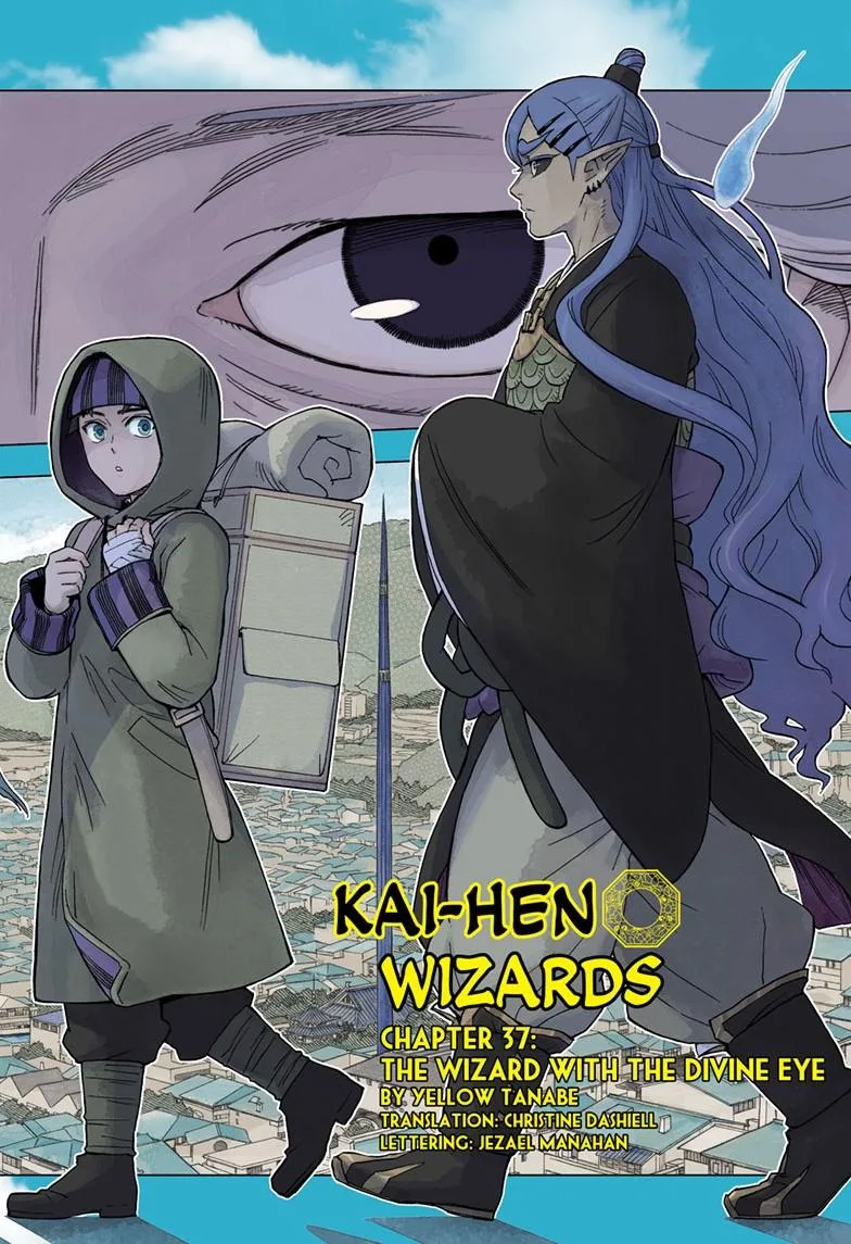 Kai-hen Wizards, chapter 37, page 3