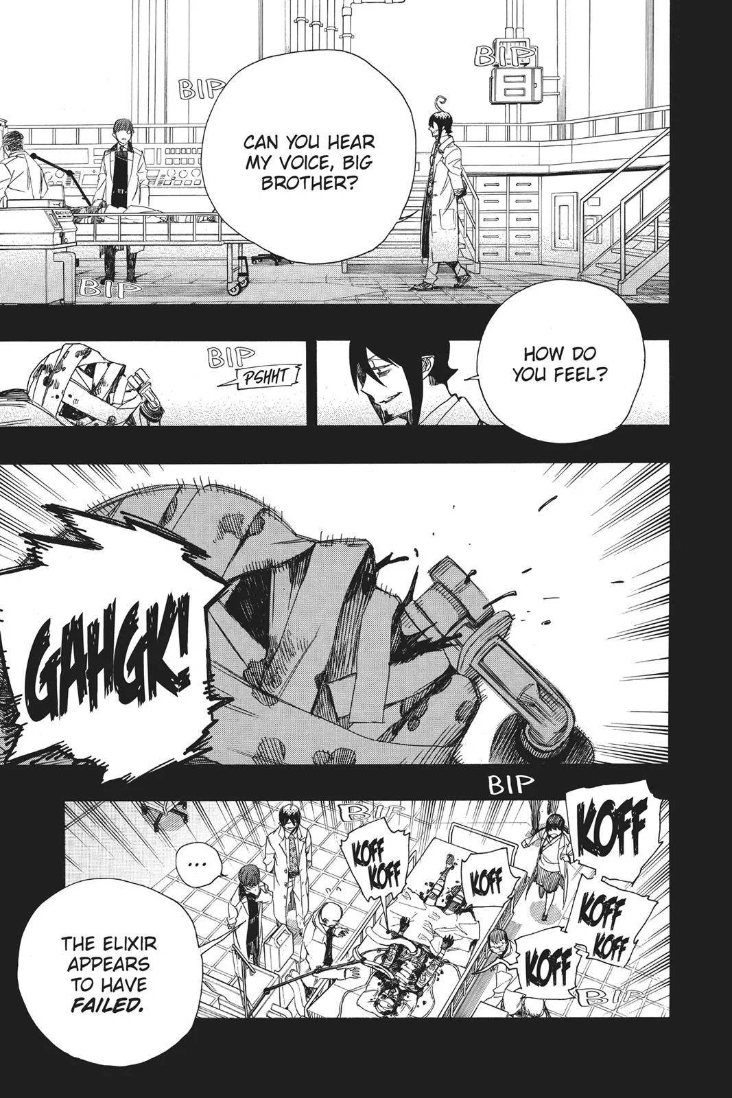 Blue Exorcist, chapter 102, page 7