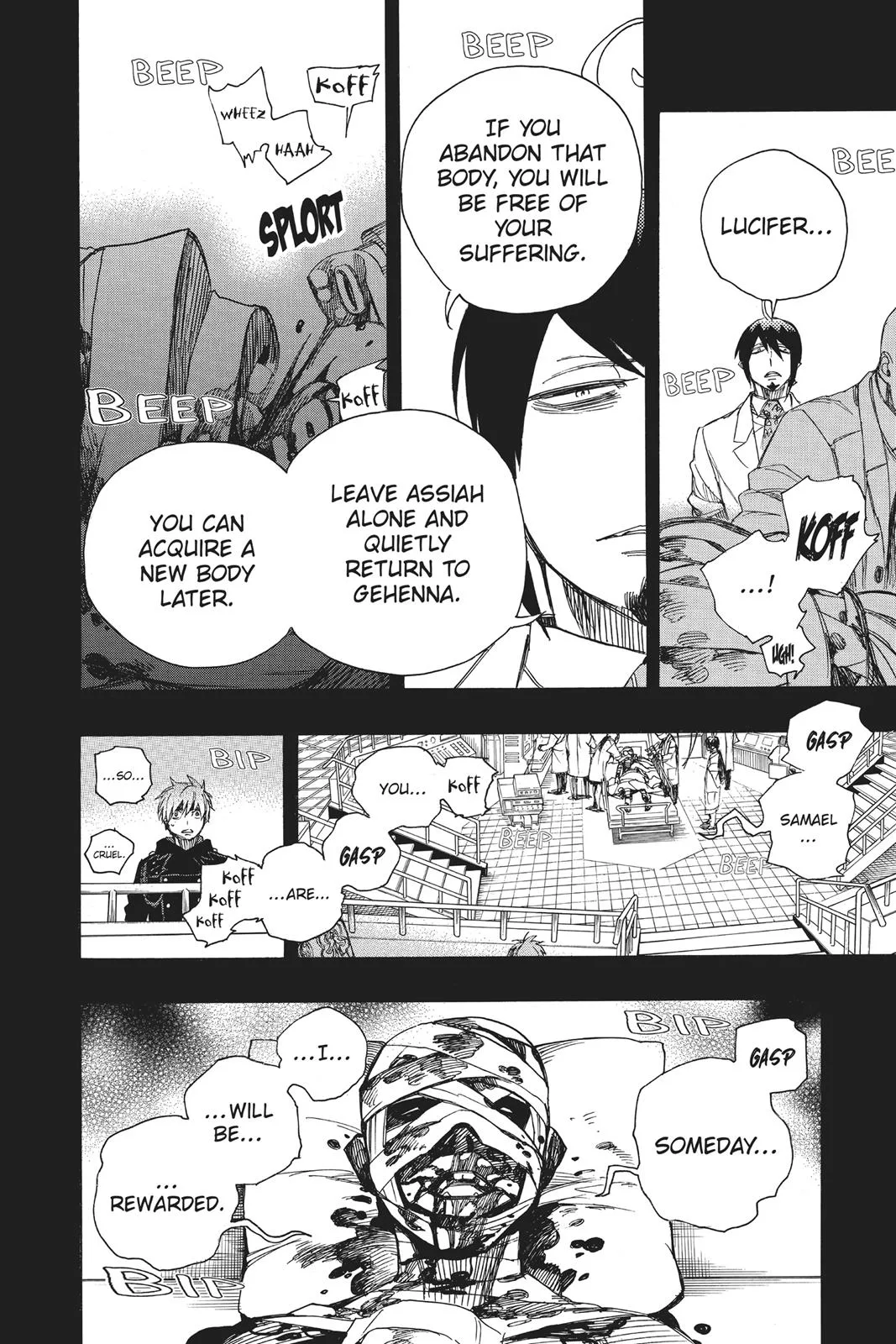 Blue Exorcist, chapter 102, page 8