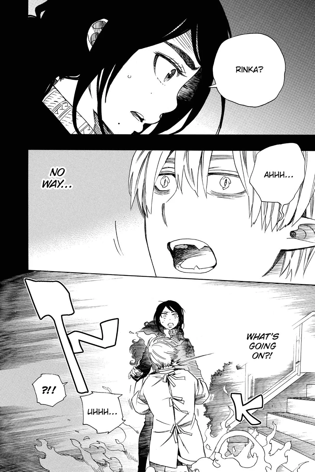 Blue Exorcist, chapter 105, page 2