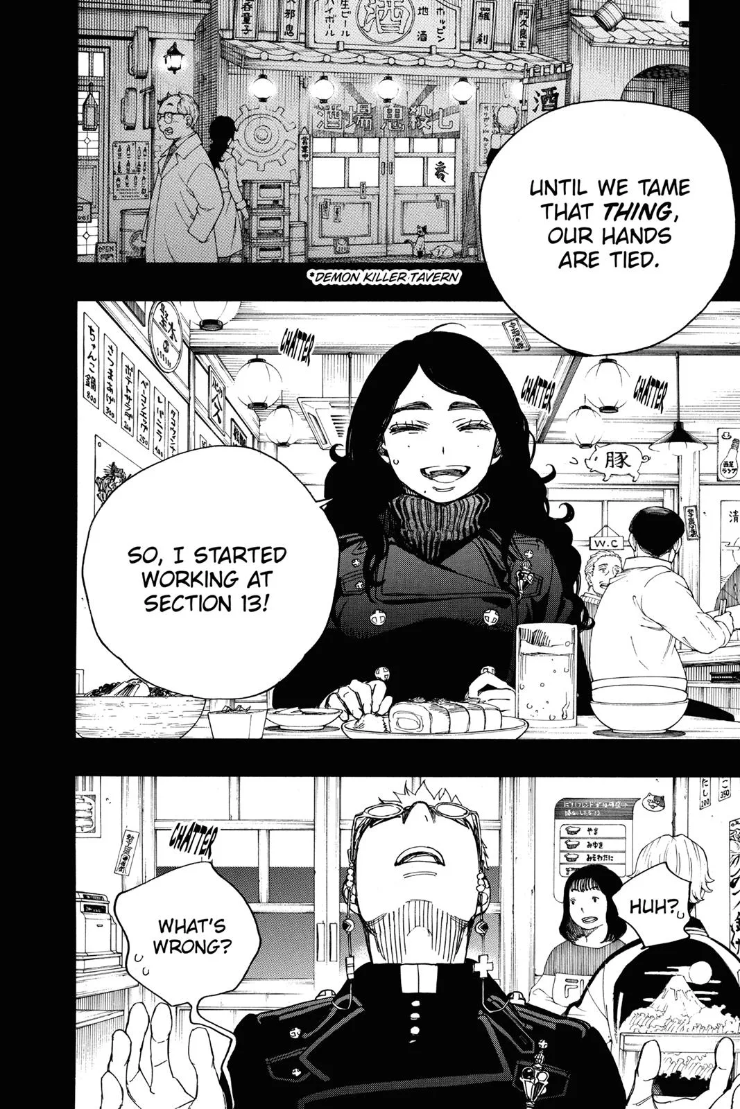 Blue Exorcist, chapter 105, page 12
