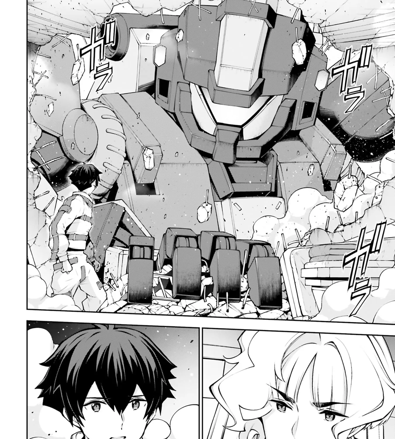 Mobile Suit Gundam Eight, chapter 7.1, page 14