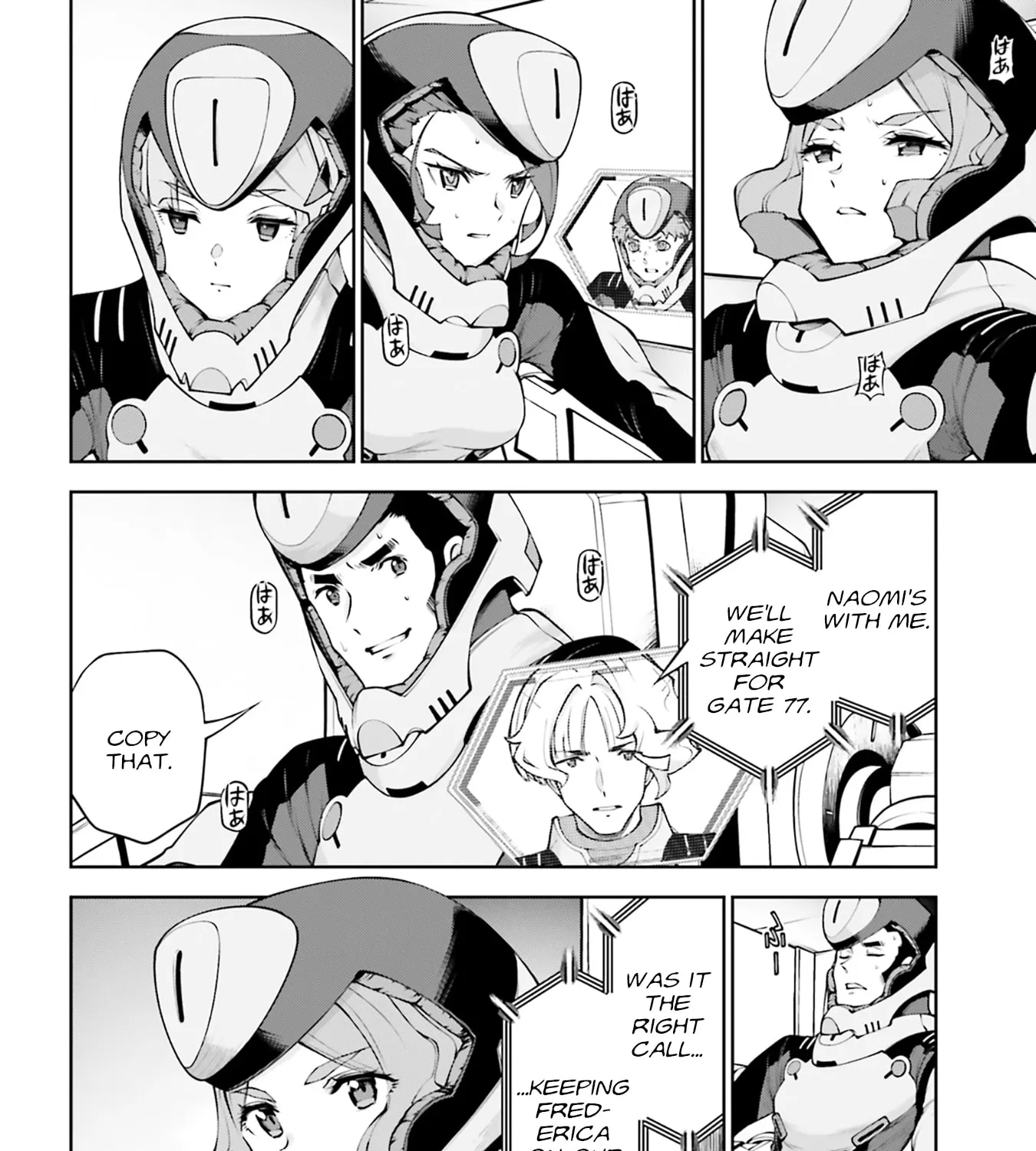 Mobile Suit Gundam Eight, chapter 7.1, page 32
