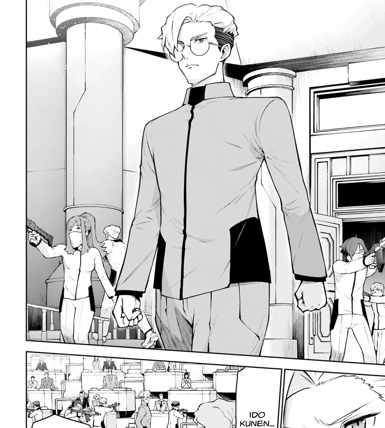 Mobile Suit Gundam Eight, chapter 7.1, page 41