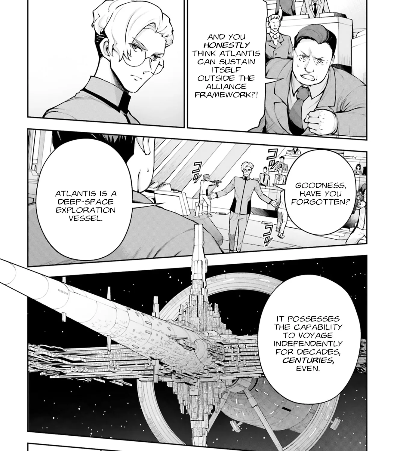 Mobile Suit Gundam Eight, chapter 7.2, page 11
