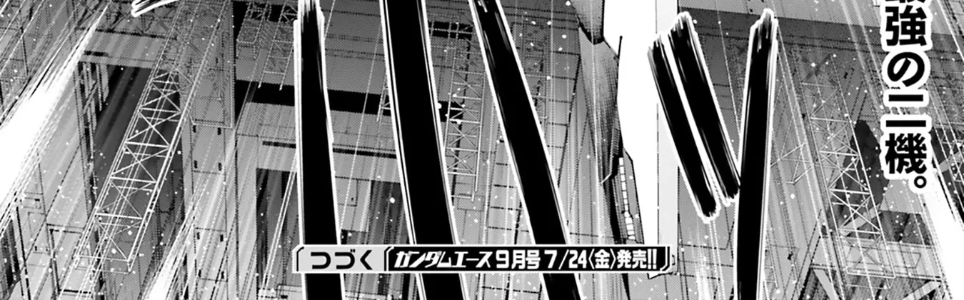 Mobile Suit Gundam Eight, chapter 7.2, page 60