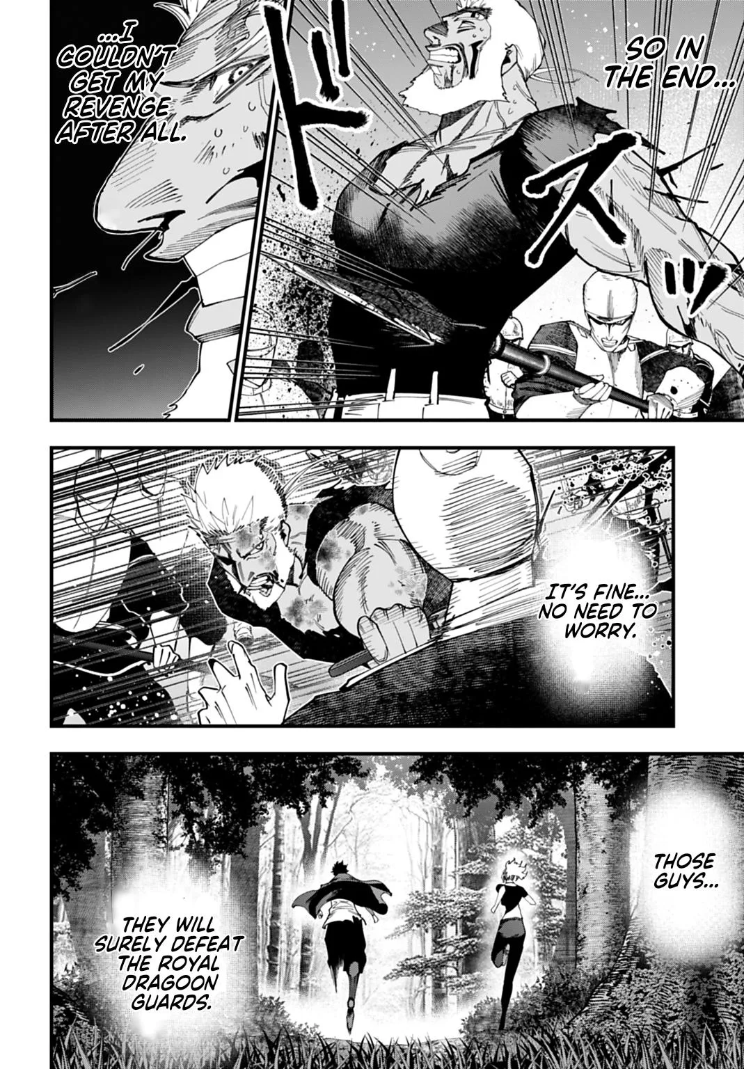 Record of Ragnarok: The Jack the Ripper Case Files, chapter 66, page 4