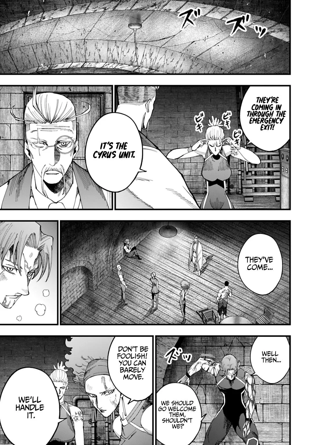 Record of Ragnarok: The Jack the Ripper Case Files, chapter 67, page 7