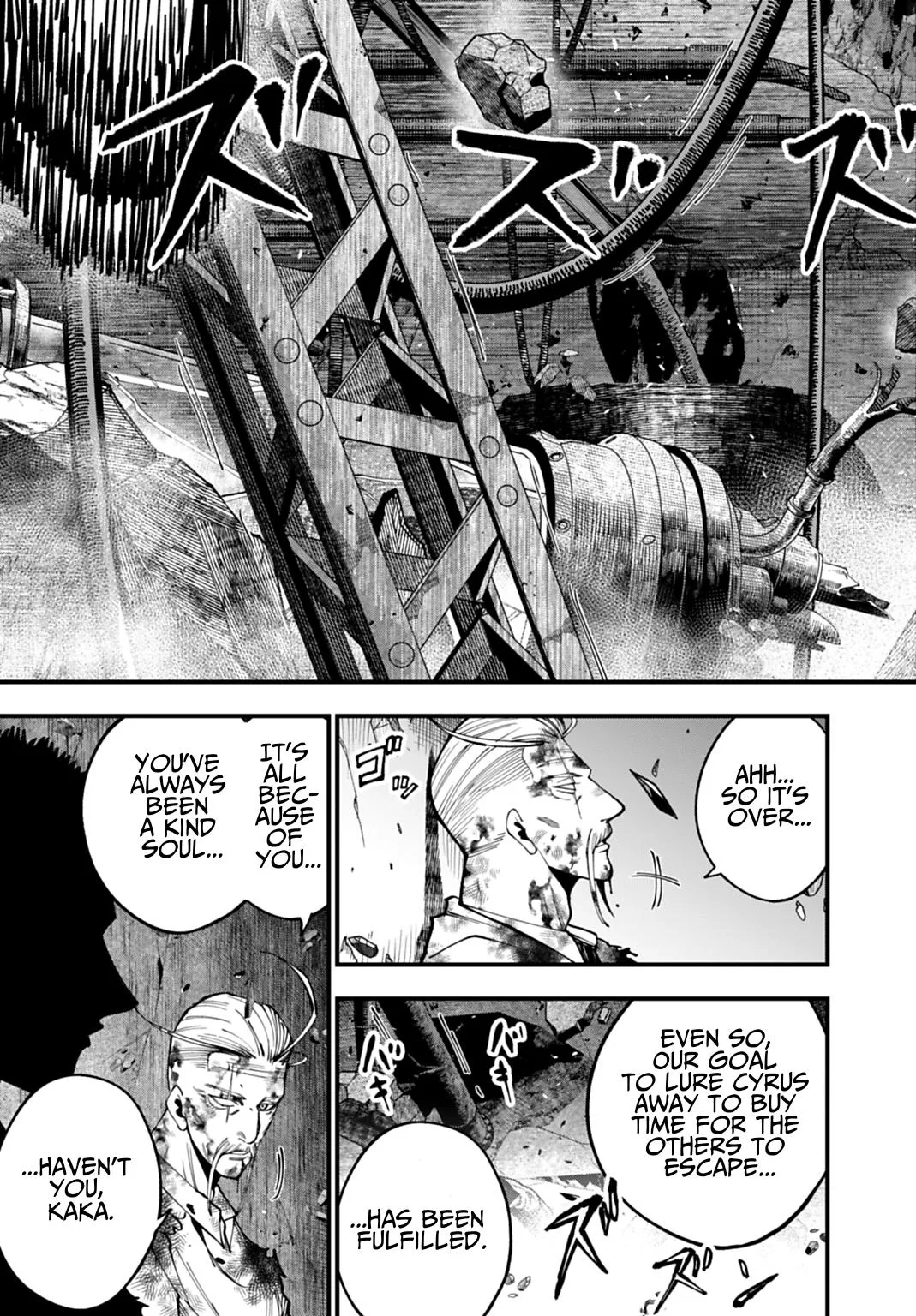 Record of Ragnarok: The Jack the Ripper Case Files, chapter 69, page 3