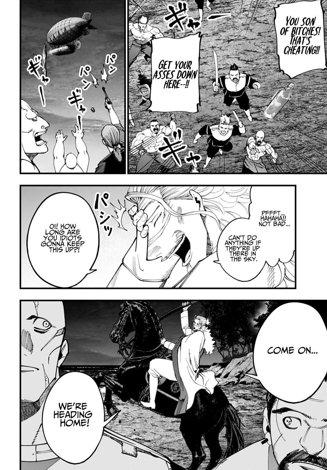 Record of Ragnarok: The Jack the Ripper Case Files, chapter 70, page 12